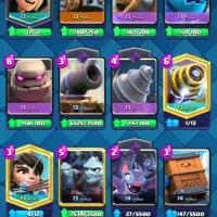 کلش رویال|کنسول، بازی ویدئویی و آنلاین|تهران, امام زاده عبدالله|دیوار