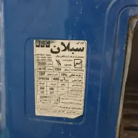 کولر آبی سبلان|کولر آبی|قم, چهار مردان|دیوار