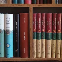 ۲۰ جلد کتاب ارزشمند