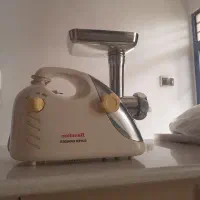 چرخ گوشت همیلتون آلمان اصل