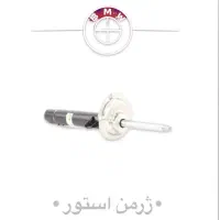 کمک فنر جلو و عقب توپی سرکمک فنر لول بی ام و bmw|قطعات یدکی و لوازم جانبی|تهران, بهارستان|دیوار