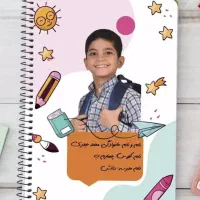 دفتر با عکس دلخواه، برچسب کتاب و مداد، کمک آموزشی|لوازم التحریر|اهواز, کمپلو جنوبی|دیوار