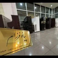 پیانو یاماها p145 تضمینی /**