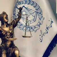 کارآموز وکالت