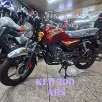 KLD 200 صفر خشک کبیر