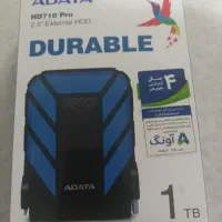 هارد اگسنال