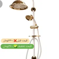 علم دوش حمام|لوازم حمام|خوی, |دیوار