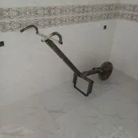 فرغون وجین کن