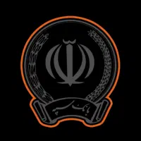 فروش ۶۸۰ میلیون امید بانک سپه