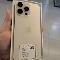 آیفون ۱۶ پرو مکس استوک