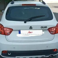 کوییک ۱۴۰۰ ساده