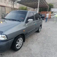 پراید ۱۴۱ دوگانه