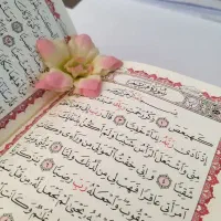 ختم قرآن نماز و روزه استجاری