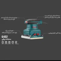 اور فرز و سنباده زن رونیکس|ابزارآلات|اسلامشهر, شهرک لاله|دیوار