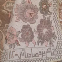 روفرشی در حد نو