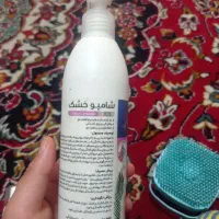 وسایل سگ|لوازم جانبی حیوانات|شیراز, زرهی|دیوار