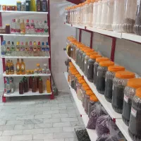 گیاه آنلاین ( عطاری گانودرما )|خوردنی و آشامیدنی|قم, هنرستان|دیوار