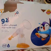 شیر دوش دستی