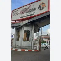 جذب نیرو اقا وخانم