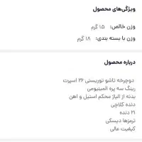 دوچرخه تاشو آکبند وارداتی بدنه سبک آلومینیومی|دوچرخه، اسکیت، اسکوتر|محمدشهر, شهرک چمران|دیوار