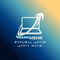 طراحی سایت پیشرفته با قیمت منصفانه