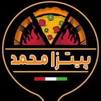 حسابدار خانم در پیتزا محمد