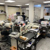 پرسنل بخش صحافی چاپخانه دیجیتال|استخدام صنعتی، فنی، مهندسی|تهران, فلسطین (میدان انقلاب)|دیوار