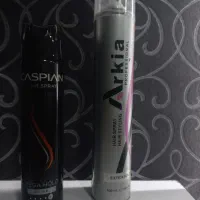 فروش ویژه تافت تعداد محدود|آرایشی، بهداشتی، درمانی|بیرجند, |دیوار