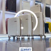 چمدان summit گارانتی دار قسطی