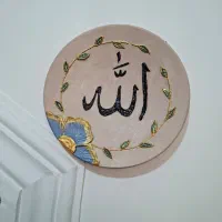 دیوارکوب طرح برجسته