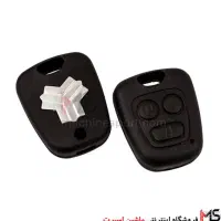 سوئیچ و ریموت گم کردم
