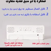 ساعت رومیزی دیجیتال|ساعت دیواری و تزئینی|شیراز, شهرک گلستان|دیوار