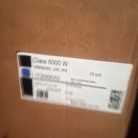 پکیج بوش ترکی اورجینال