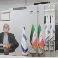 چاپ شاسی عکس|خدمات رایانهای و موبایل|کرمانشاه, |دیوار