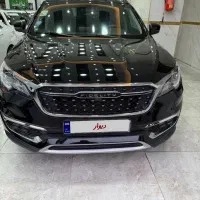 فدیلیتی۱۴۰۲بدون رنگ 7نفره 10پر