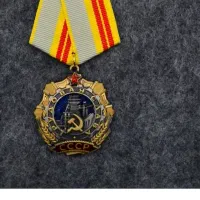سکه اسکناس مدال روبل پول جمهوری نو بانکی|کلکسیون سکه، تمبر، اسکناس|قم, نیروگاه|دیوار