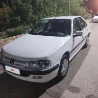 پارس سال مدل 1400