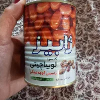 خریدار محصولات غذایی و شوینده بهداشتی|عمدهفروشی|تهران, جوانمرد قصاب|دیوار