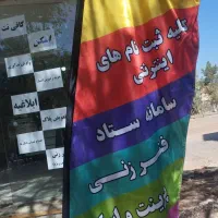 انجام تمامی امور کافی نت با تخفیف|خدمات رایانه‌ای و موبایل|کرمان, |دیوار
