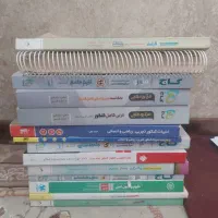 کتاب های انسانی ویژه کنکور