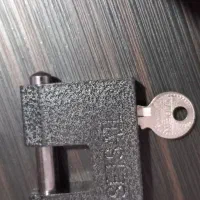 قفل کتابی