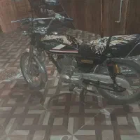 موتور شیرکوه ۱۵۰