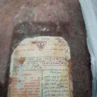موتور کولر آبی