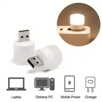 لامپ USB