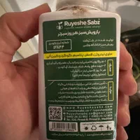 کاشت و نگهداری حرفه‌ای گیاهان آپارتمانی در کیش|خدمات باغبانی و درختکاری|کیش, |دیوار