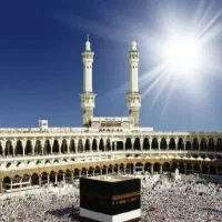حج واجب