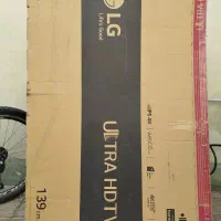 کارتن تلوزیون،ال جی55|تلویزیون و پروژکتور|همدان, |دیوار