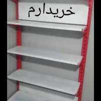 قفسه فروشگاهی