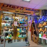 تبدیل HDMI به VGA برند الون با کابل برق و صدا|قطعات و لوازم جانبی رایانه|کازرون, |دیوار