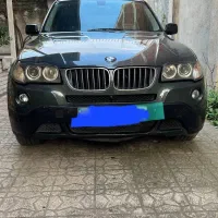 ماشین بی ام و